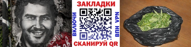 Где можно купить наркотики Салаир COCAIN ГАШИШ кракен МАРИХУАНА Галлюциногенные грибы