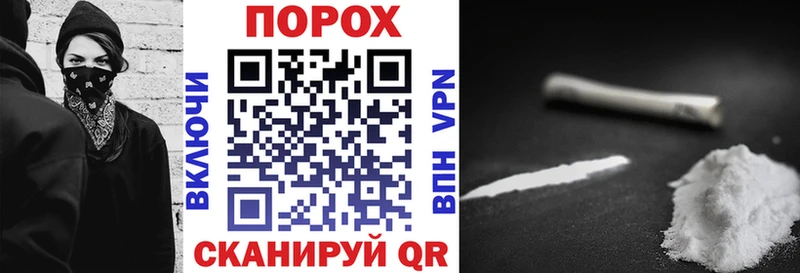 blacksprut ссылка  Салаир  Амфетамин 97% 