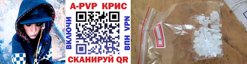 А ПВП мука  Салаир 