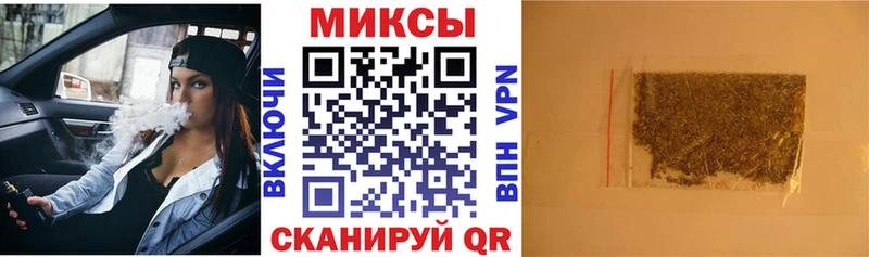 где купить наркотик  Салаир  Бутират бутандиол 