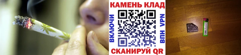 Гашиш VHQ  блэк спрут ТОР  Салаир 