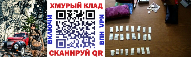 ГЕРОИН Афган  Салаир 