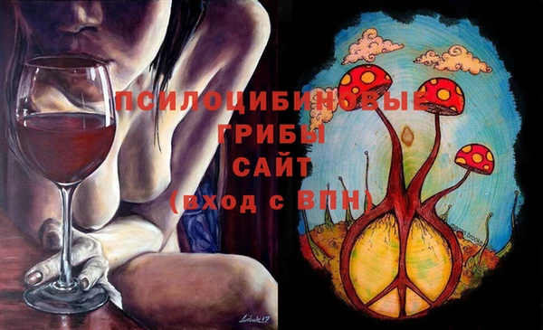 хмурый Остров