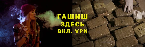 бошки Баксан