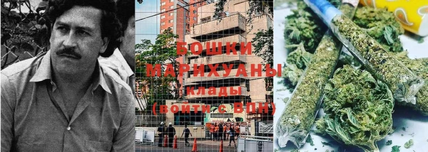 ALPHA-PVP Осташков