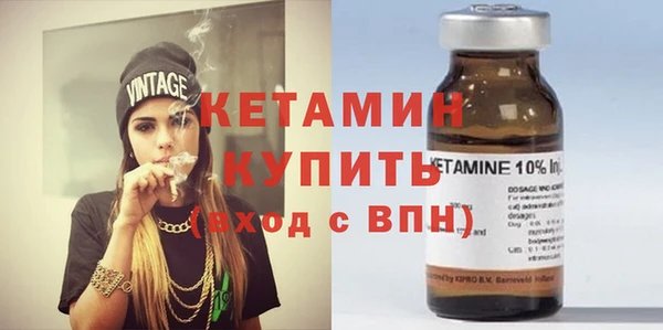 бошки Баксан