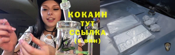 таблы Балахна
