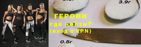 таблы Балахна