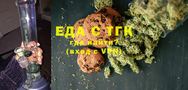 бошки Баксан