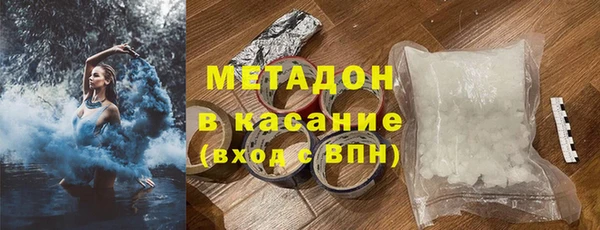 бошки Баксан