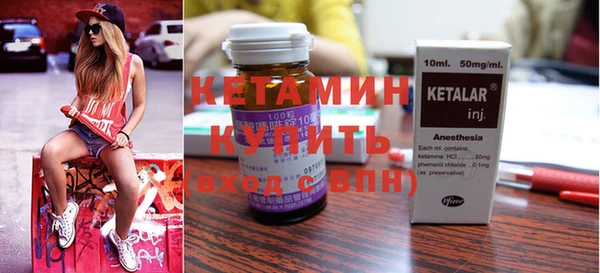 бошки Баксан
