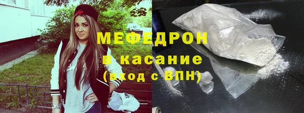 таблы Балахна