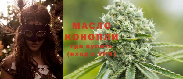 меф Белокуриха