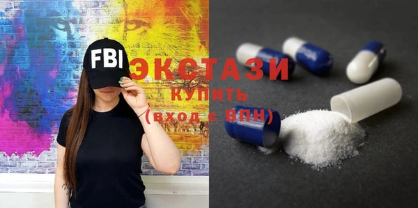 хмурый Остров