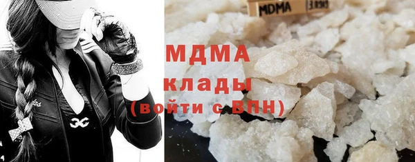 мяу мяу мука Белоозёрский