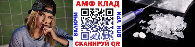 Первитин витя  mega зеркало  Салаир 