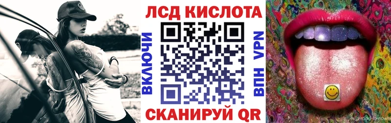 как найти наркотики  Салаир  Марки N-bome 1500мкг 